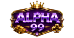 Alpha99 เดิมพันเหนือระดับ ครบเครื่องเรื่องเกมพนัน มั่นคง ปลอดภัย
